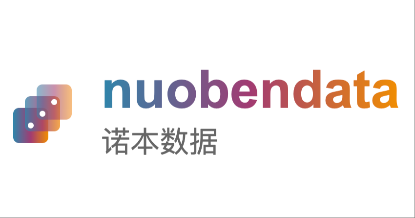 nuobendata诺本数据